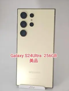 Samsung Galaxy S24Ultra 512GB★国内版★ Galaxy S24 Ultra｜価格比較・SIMフリー・最新情報 - 価格.com