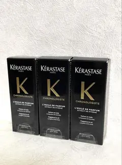 新品☺︎︎︎︎ケラスターゼ☺︎︎︎︎クロノロジスト2本 - メルカリ