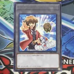 遊戯王の日 遊城十代 ハネクリボー 字レア R トークンパック1 TK01