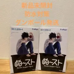 DEATH NOTE ぬーどるストッパーフィギュアーLー 2体セット