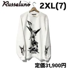 ラッセルノ ゴルフ クルーネック P.O スプレー ペイズリー ライム 2XL