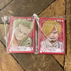 ワンピースカード　1番くじ　G賞　サンジ　ゾロ