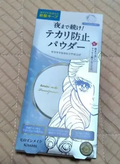【未開封】ヒロインメイク テカリ防止パウダー クリスタルシマーのサムネイル