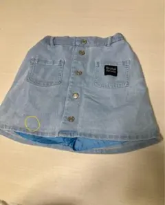 Repipi ライトブルー ボタン付きスカート