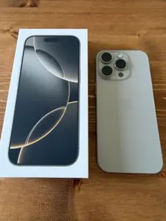 極美品 iPhone16 Pro Max 512GB ナチュラルチタニウム香港版 - メルカリ