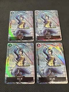 Item thumbnail for item f322dbb0-c6cc-4d1f-9d7e-55767d7ecdc0