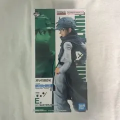 HUNTER×HUNTER 1番くじ E賞 ジン・フリークス フィギュア