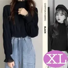 シフォンブラウス シアートップス シースルー フリル 長袖 ブラック 韓国 XL