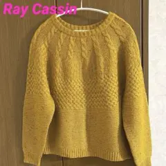 Ray Cassin レイカズン ニット 長袖