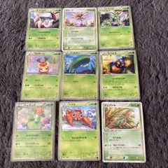 ポケモンカード 草タイプ まとめ売り 9枚セット ❗️早い者勝ち‼️