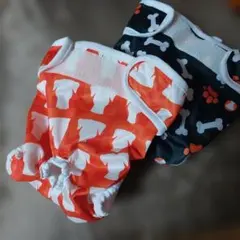 犬用マナーパンツ オレンジと黒 2枚セット