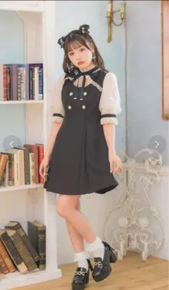 ROJITA ワンピース