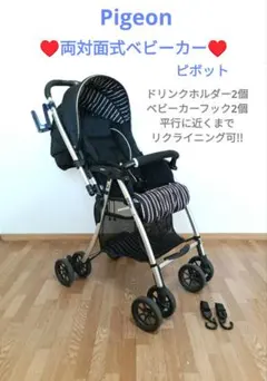 Item thumbnail for item e5df74a9-ccdc-46fb-89a3-7b9afef6e0b5