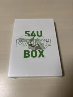 2026年最新】S4U dvdの人気アイテム - メルカリ