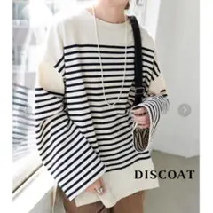 DISCOAT ボーダー カットソー 長袖　ディスコート　ボーダーT