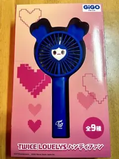 2026年最新】twice扇風機の人気アイテム - メルカリ