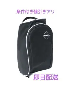 2025年最新】fcrb subuの人気アイテム - メルカリ