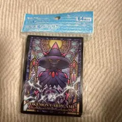 ムウマージ デッキシールド　新品未開封