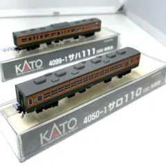 2025年最新】KATO Nゲージの人気アイテム - メルカリ