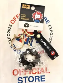 ポチャッコ　EXPO 万博　サンリオ　黒ミャクミャク　なりきりキーホルダー