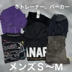 ジーユー、ユニクロ)メンズMサイズ5点まとめ売り