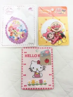 Item thumbnail for item d2de1766-b311-4554-a0bf-9eabc1f17da7