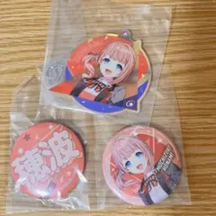セガラッキーくじ 望月穂波 缶バッジ アクリルキーホルダー