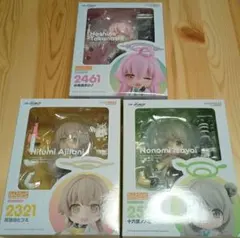 恭*二様 ホロライブ ねんどろいど 角巻わため 雪花ラミィ 獅白ぼたん