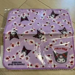 クロミサクマ タオル