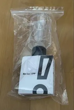 Hey! Say! JUMP ペンライト H+ 2024 2025