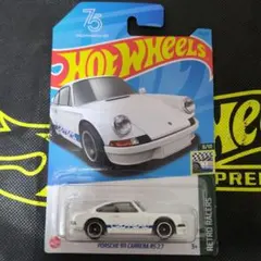 ホットウィール PORSCHE 911 CARRERA RS 2.7 ポルシェ