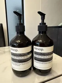 【Aesop(イソップ)】【空ボトル】【2本セット】