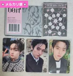 Straykids DOit リノ プラットフォームFANS