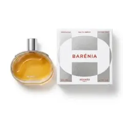 ☆希少・未開封 廃盤 ピエール・バルマン ヴァンヴェール EDT 100ml