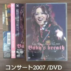 2026年最新】松田聖子 dvdの人気アイテム - メルカリ