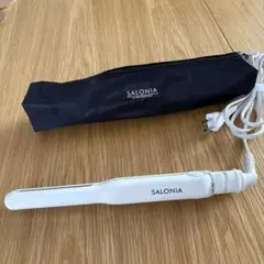 SALONIA サロニア ストレートヘアアイロン ホワイト 収納ケース付き