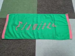 2026年最新】flamingo 米津 タオルの人気アイテム - メルカリ