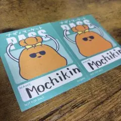 Item thumbnail for item 56ac8126-e120-47ce-9079-aea6da66154e