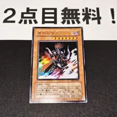 こうるり様 リクエスト 2点 まとめ商品