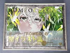 2025年最新】わたなべあじあの人気アイテム - メルカリ