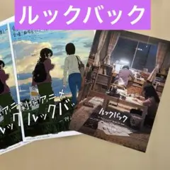 Item thumbnail for item bdd0cb3a-9777-4a7c-a83f-684dd56992b8