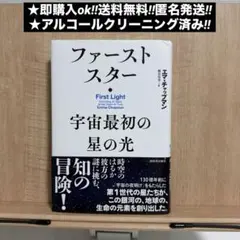 Item thumbnail for item 33bd3917-2005-4cde-81f1-968f87b651c4