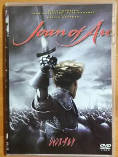 ジャンヌ・ダルク('99仏/米)〈2005年11月30日までの期間限定出荷
