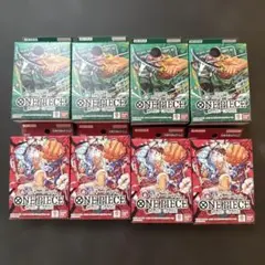 新品未開封 【ワンピースカード】スタートデッキ(赤ルフィ4・緑ゾロ4)8個セット 新品未開封 【ワンピースカード】スタートデッキ(赤ルフィ4・緑ゾロ4)8