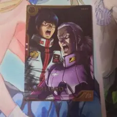 Item thumbnail for item 598d8f0e-e858-43c7-954b-01966256bb5c