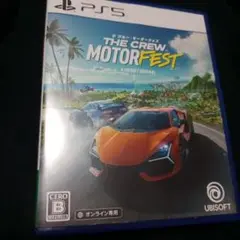 PS5 ザ・クルー モーターフェス