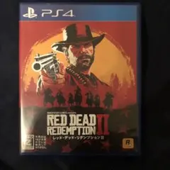 PS4 レッドデッドリデンプション2
