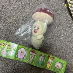 こびとづかんガチャぬいぐるみ　ベニキノコビト