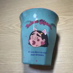 Briana Giganteメラミンカップ 良品