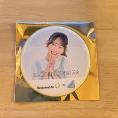 Item thumbnail for item 413f761b-2f87-4859-b590-1e71429c60e5